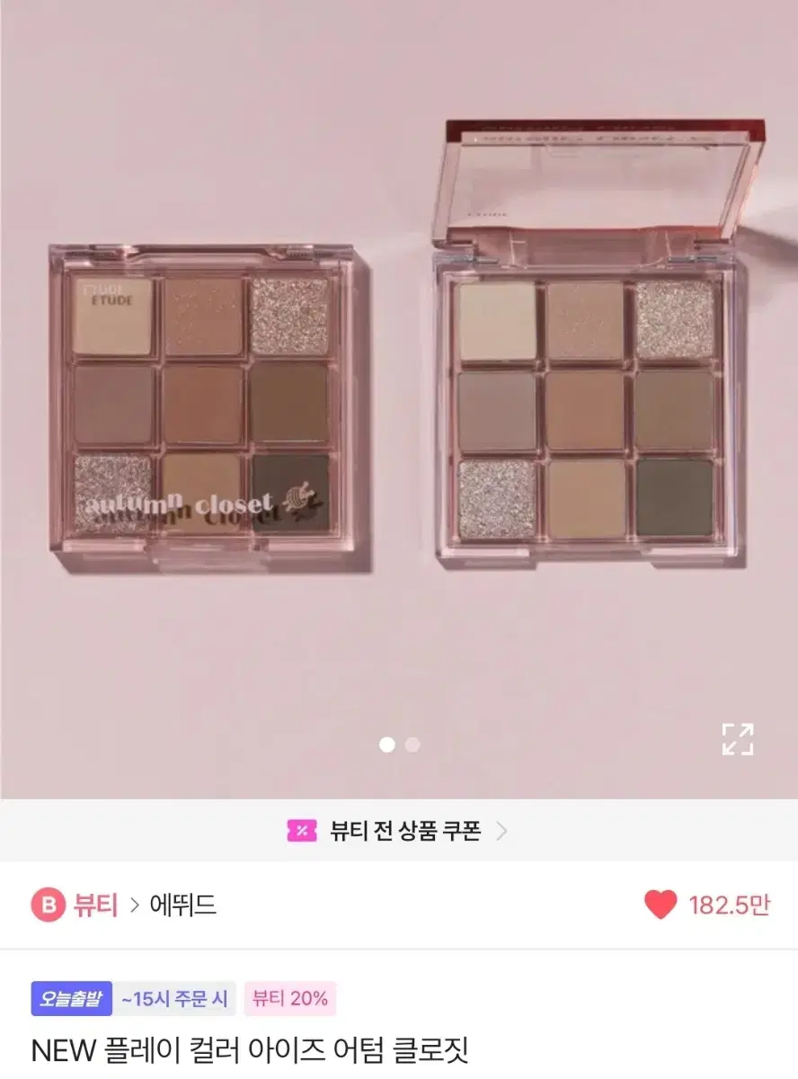 thumbnail-5
